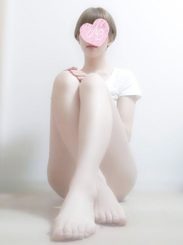 柚