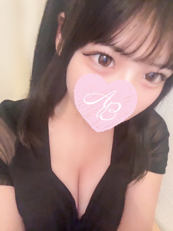 きい