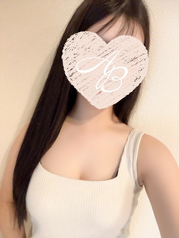 うの