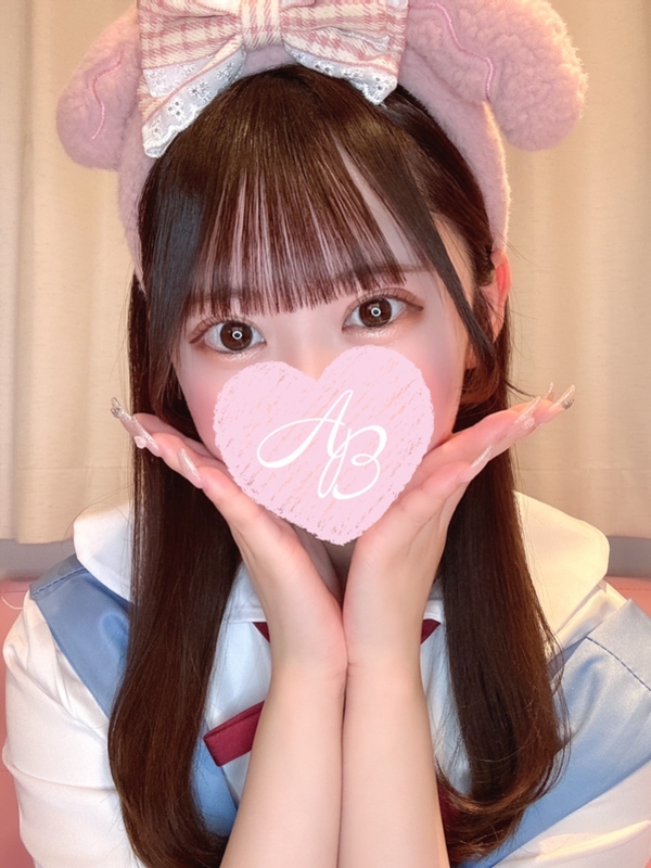 れな