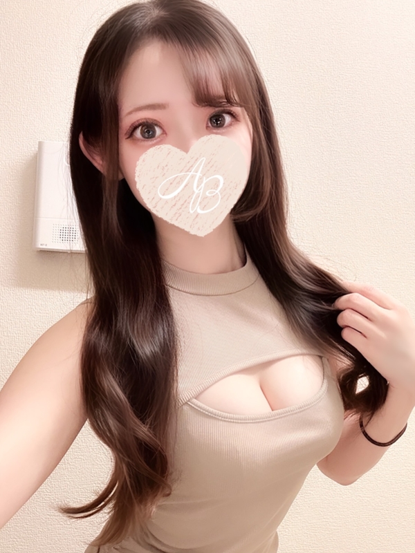 ゆん