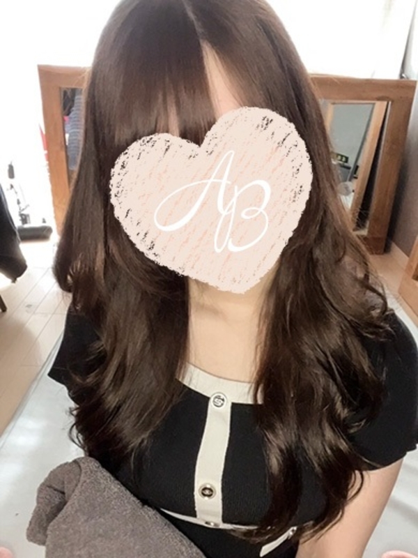 める